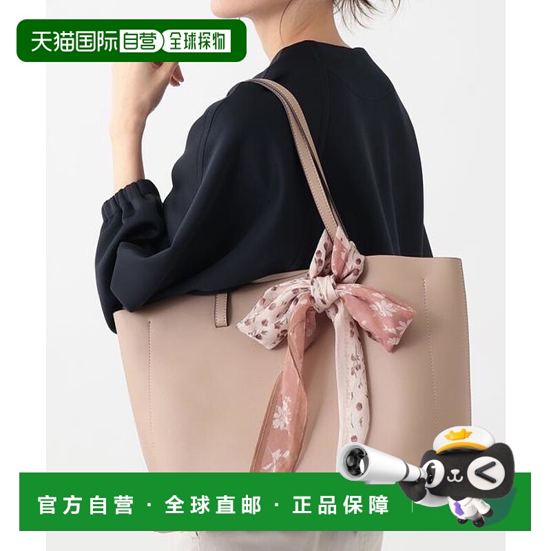 1h可退 日本直邮Afternoon Tea LIVING 花朵变形方巾围巾