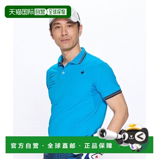 日本直邮 半袖POLO衫 接触冷感 部分网眼设计高尔夫短袖基础