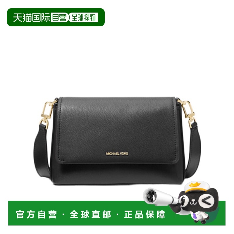1h可退 香港直邮MICHAEL KORS 女士单肩包 30T5G8ZM1L001 AW2025