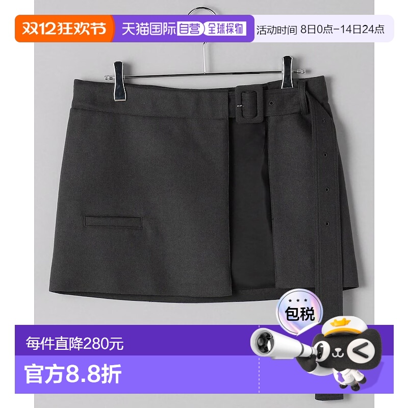 1h可退 日本直邮AMOMENTO女士羊毛混纺伴腰带长裙  1110055700001