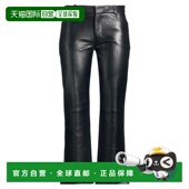 香港直邮Ami 舒适时尚 Paris 皮革裤 1h可退 black黑色 女士 子