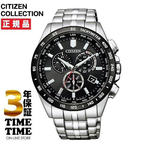日本西铁城系列 西铁城系列 CB5874-90E