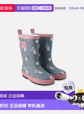 自营deux par deuxRain Boots in Natural Rubber Green Cat Prin