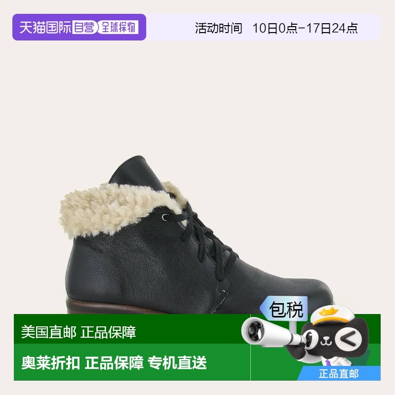 自營naot女式Pali靴子-中號軟黑色-軟黑色 【美國奧萊】直發(fā)
