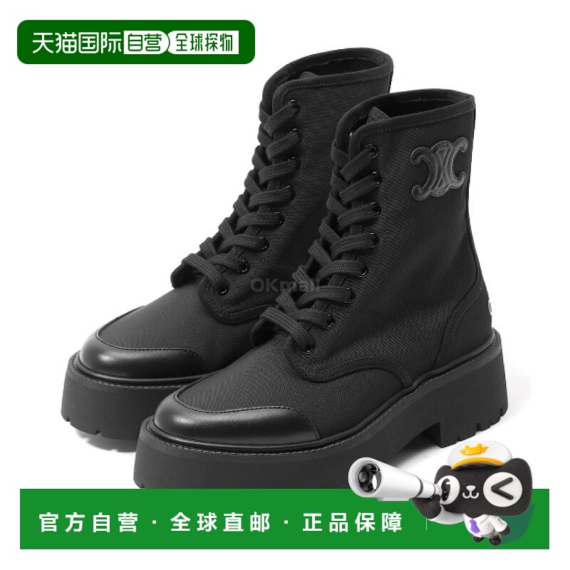 韩国直邮CELINE 厚底系带靴 (345597004C 38NO) 靴子女靴