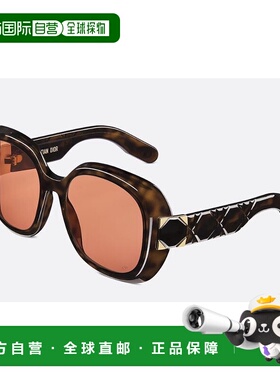 香港直邮DIOR 迪奥 女士 Lady 95.22 R2I 太阳镜 LADYR2IXR2