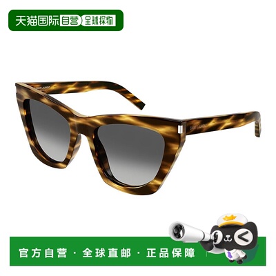 1h可退 香港直邮Saint Laurent 圣罗兰 女士 SL 214 KATE-024 HAV