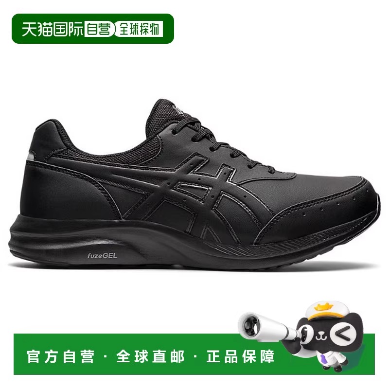 日本直邮ASICS亚瑟士 GEL-FUNWALKER M041男士行走人鞋型运动鞋