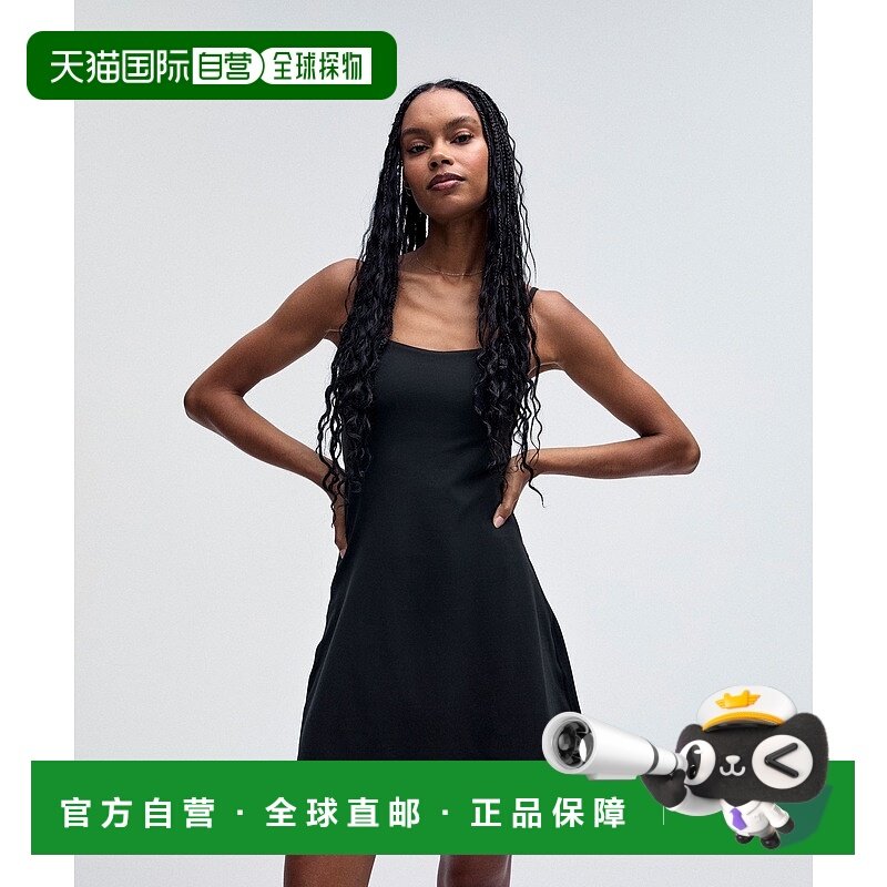 自营1h可退 欧洲直邮LULULEMON露露乐檬 Align™细肩带连衣裙