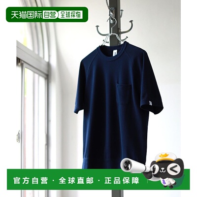 1h可退 日本直邮LOOPWHEELER × BEAMS PLUS 男士 轻薄短袖卫衣 3