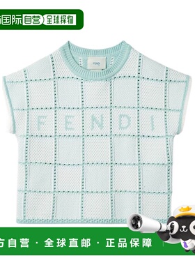 香港直邮Fendi 钩针针织背心 JFG207ATS6