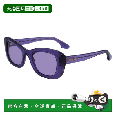 自营Victoria Beckham Acetate Women's Sunglasses - gray 美国