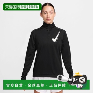 NIKE HBR MID速干耐克运动上衣 SWSH 日本直邮日本直邮