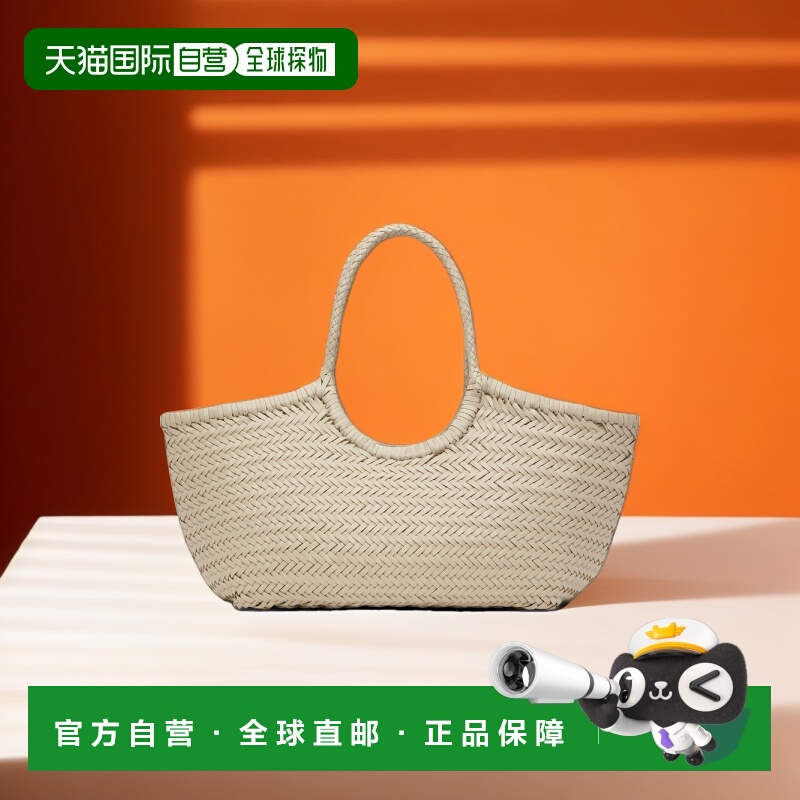 1h可退 香港直邮潮奢 DRAGON DIFFUSION 女包 灰白色 Nantucket B