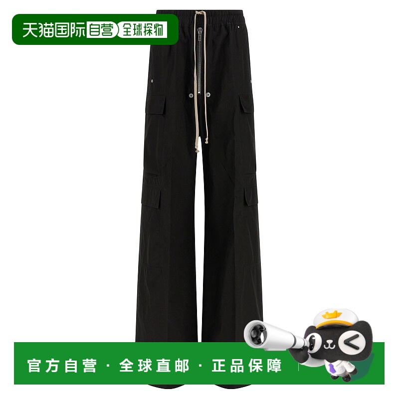 香港直邮RICK OWENS 女士休闲裤 RP01F6327P09 SS2026 黑色