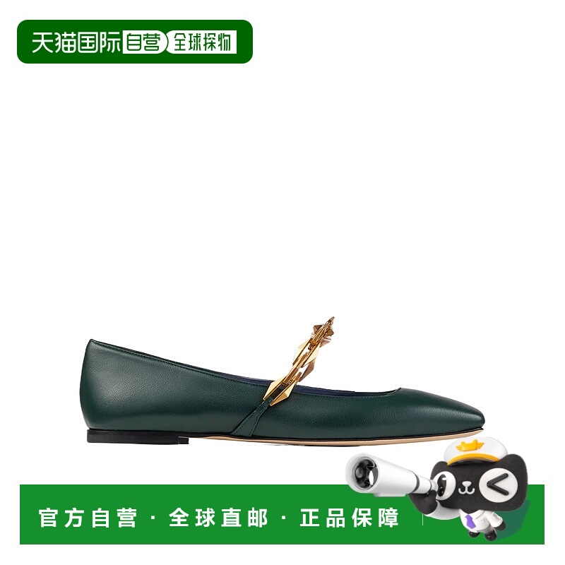 香港直邮Jimmy Choo Tilda 平底鞋 DIAMONDTILDAFLATNAP