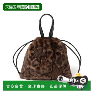 日本直邮Control 星纹别注款 freak 仿毛绒材质 托特 女士 1h可退