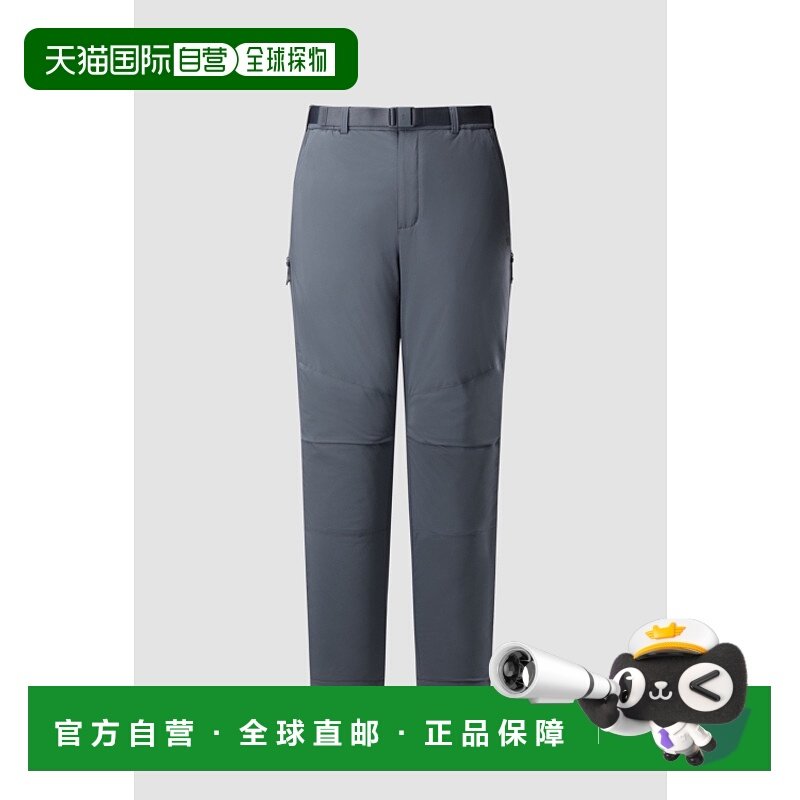 韩国直邮KOLON SPORT 男士羽绒裤JWPNW24301DGY