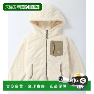 防风保暖 1h可退 儿童 pacific 半拉链摇粒绒外套 日本直邮ocean