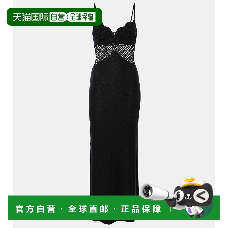 1h可退 香港直邮Staud 女士 Tara 钩编棉质长款连衣裙 001405