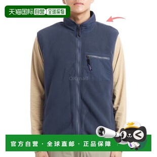 韩国直邮patagonia M Synchilla 羊毛背心 (23011-SMSB) 好的户外