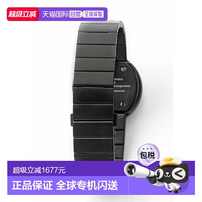 日本直邮Issey Miyake TO Designed by Tokujin Yoshioka IW55AW3