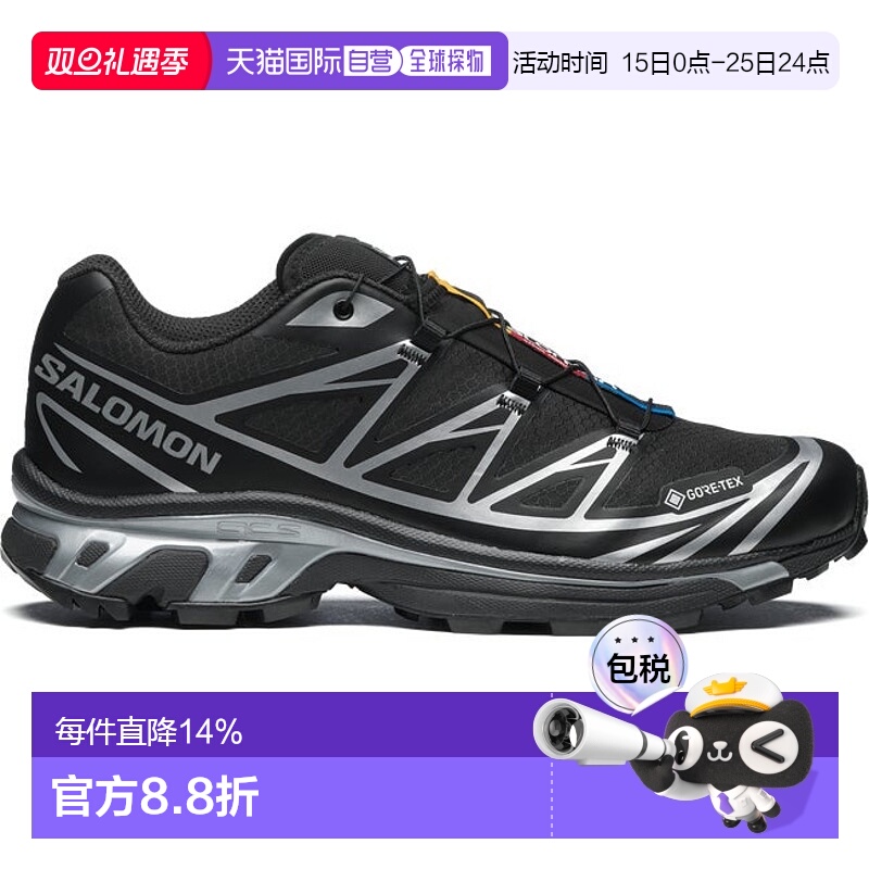 香港直邮SALOMON萨洛蒙 XT-6 GTX男女防滑耐磨防水运动户外功能鞋