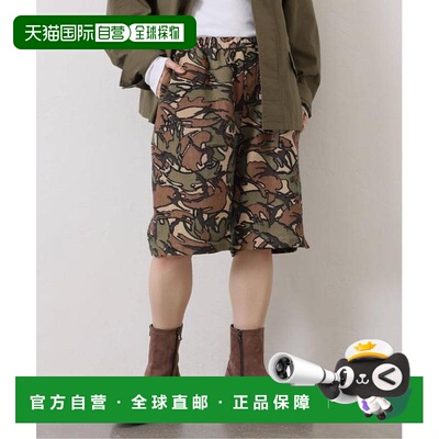 1h可退 日本直邮journal standard luxe Jesse's JQ Shorts 休闲