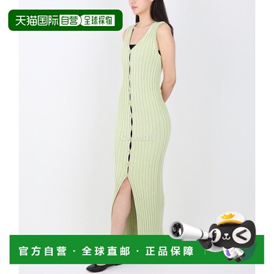 韩国直邮Baserange Loulou 含羞草无袖连衣裙 (DRLOS-CO-SP24) 一