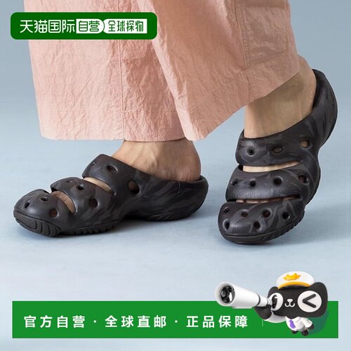 【日本直邮】KEEN YOGUI 男款休闲拖鞋 洞洞鞋 黑色石纹色