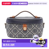 香港直邮ToryBurch汤丽柏琦T Monogram老花满印女士手提包单肩包