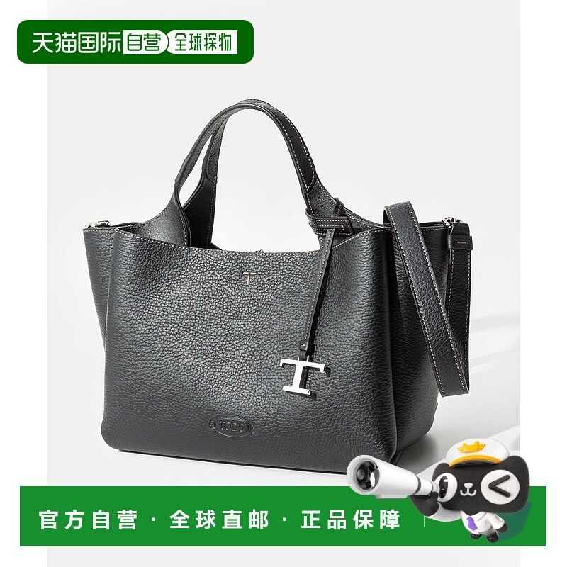 日本直邮Tod's T Timeless APA 2 Manici Mini Trac Pelle T Pend