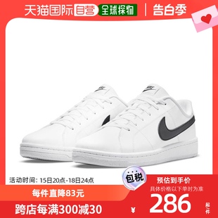 男式 101 Nike DH3160 Court Royale 日本直邮 耐克运动鞋