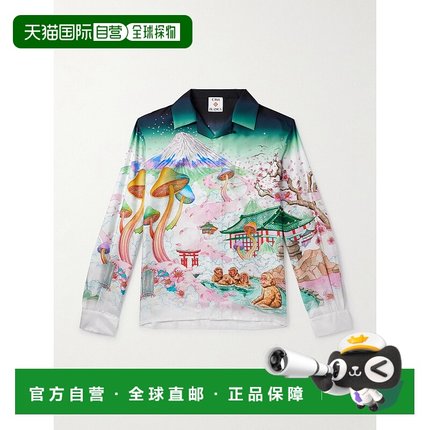 Casablanca 男士 印花真丝衬衫 UAW25SH00603MFLOWERS