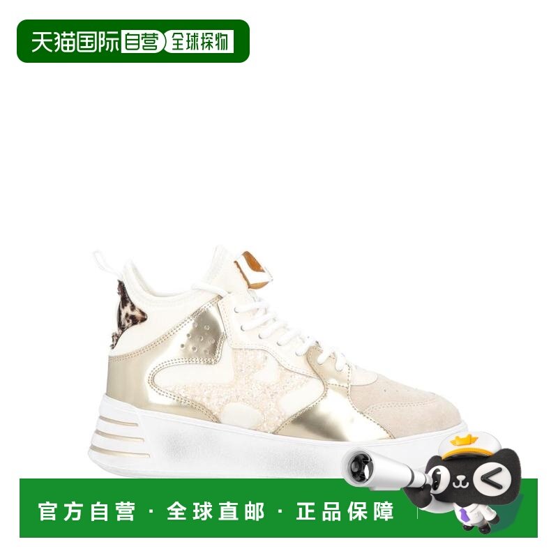 1h可退 【美国直邮】HOGAN女士休闲鞋平底圆头运动真皮潮流时尚,女鞋,时尚休闲鞋,淘宝优惠券,粉丝福利购,淘宝优惠卷