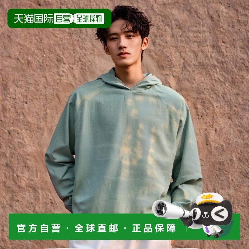 韩国直邮MAHAGRID 新款百搭时尚休闲运动外套MG2DSMB960AGN卫衣