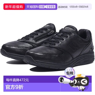 日本直邮New Balance  男款 NB 585 步行鞋运动鞋防水拉链New Bal