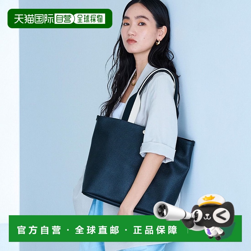 【日本直邮】TOPKAPI　女士　托特包正品高端百搭通勤 高级感