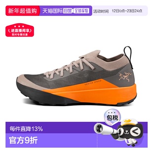 加拿大直邮 始祖鸟 Vertex Speed Low男鞋舒适透气登山越野跑鞋
