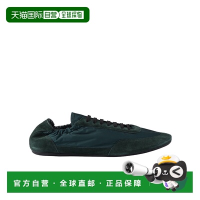 香港直邮Prada Collapse Re-Nylon 和绒面革弹性运动鞋 2EG479D7C