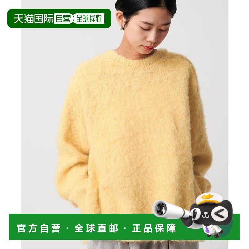 1h可退 日本直邮CITEN エッセンシャル长绒针织衫裙子