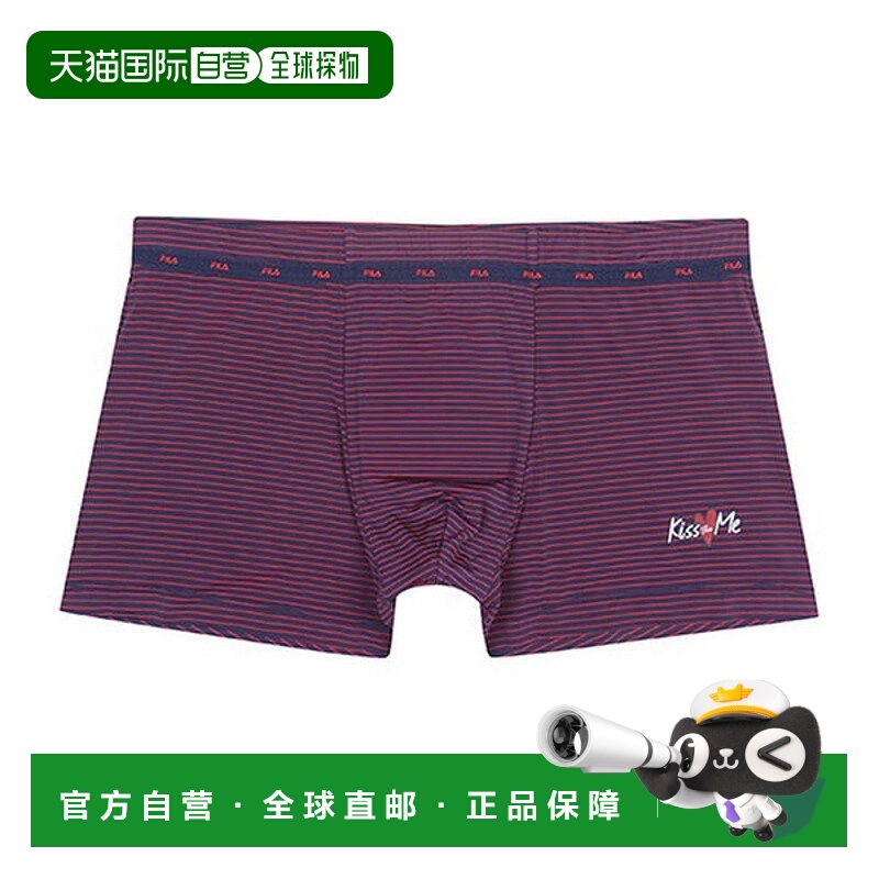 韩国直邮FILA 内衣 Kiss Me 条纹 FI4DRC6617M_DID