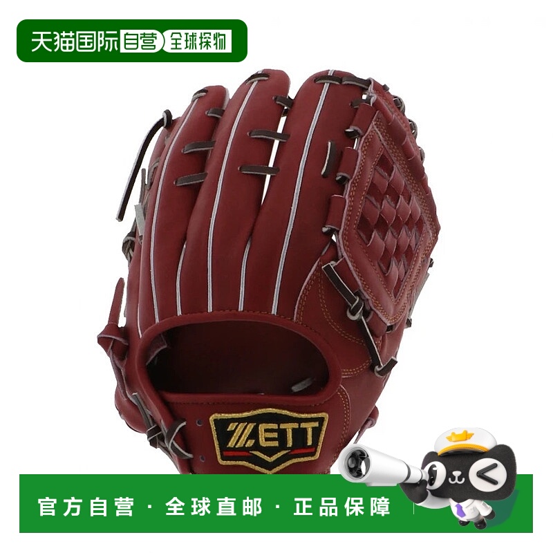 日本直邮ZETT-Zett垒球手套Prostatus内野手BRGB30561垒球棒球野Z