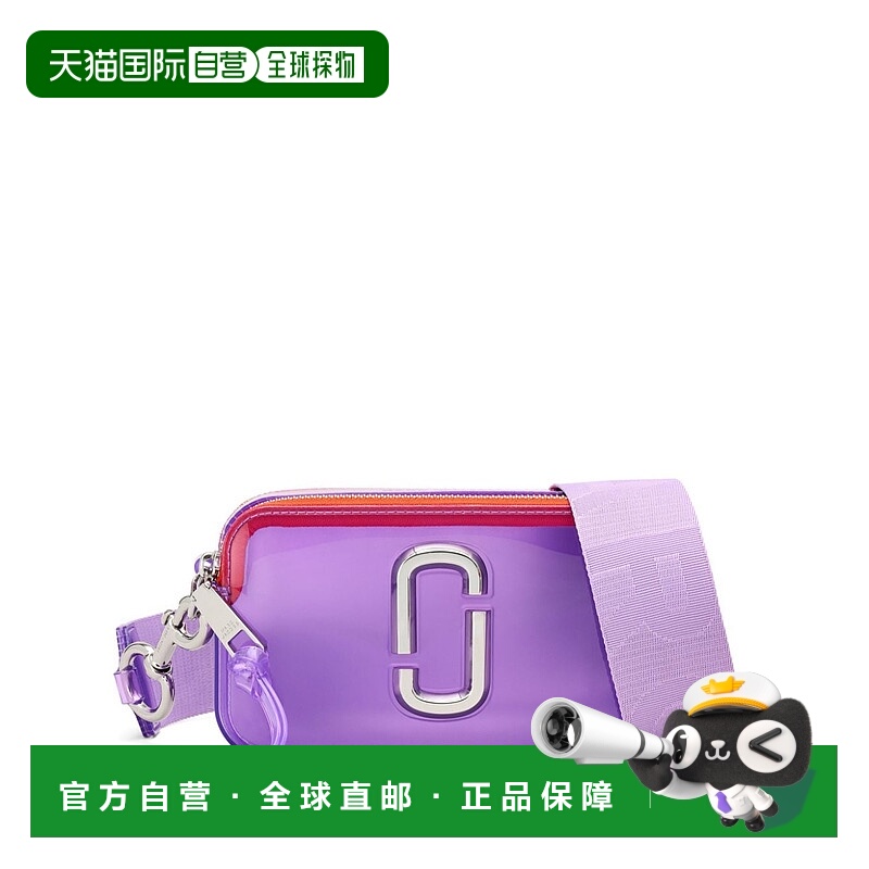 1h可退 香港直邮潮奢 Marc Jacobs 马克 雅可布 女士 拉链相机包