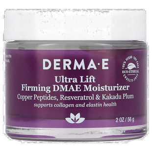 香港直邮Derma E德玛依面霜补水紧致滋润肌肤清爽56g正品保湿提亮