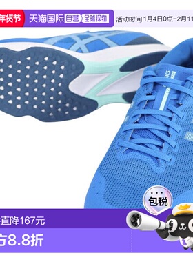 日本直邮Asics 男士 LYTERACER 6 马拉松慢跑跑鞋 [1011B971401]