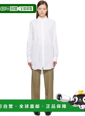 1h可退 香港直邮潮奢 BITE 女士 白色褶皱衬衫 1131810000