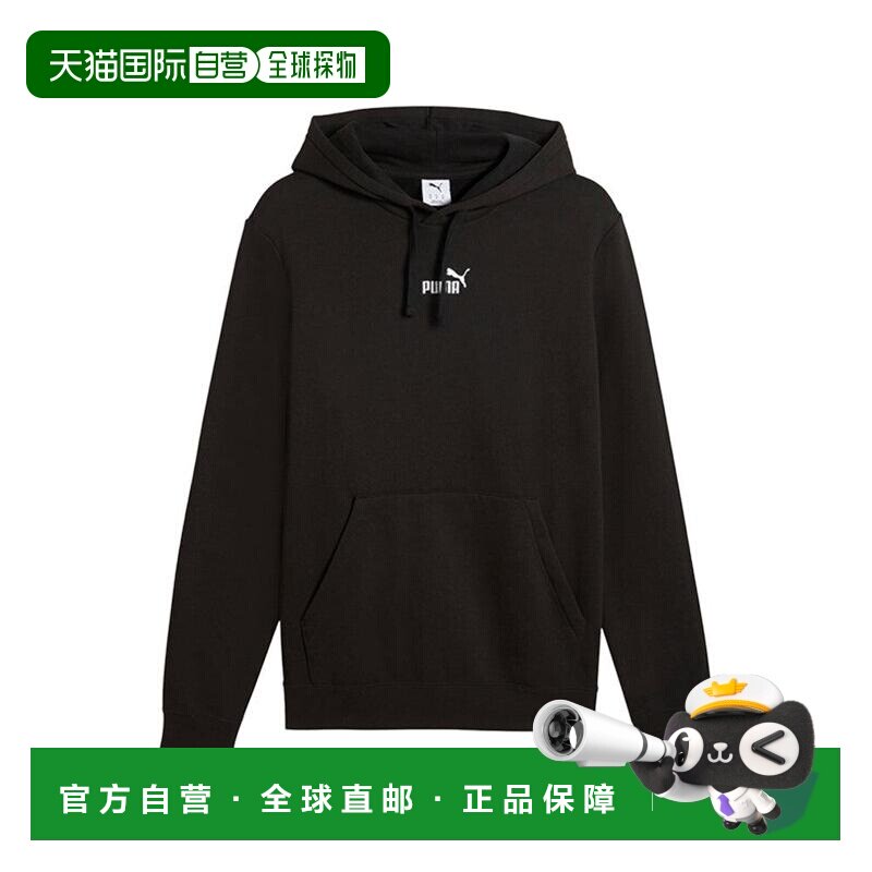 【美国直邮】puma/彪马 男士 帽衫运动夹克衫长袖抓绒
