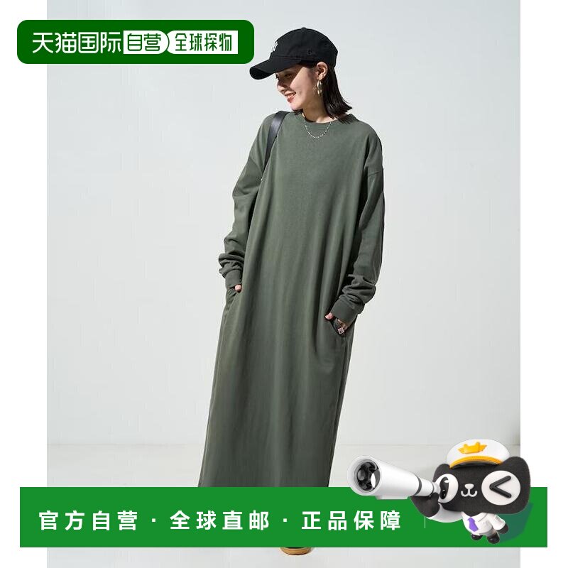 日本直邮FREAK'S STORE 女装 美棉大廓形长袖连衣裙 131624890051
