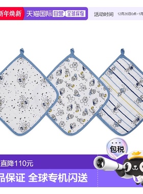 【日本直邮】Aden + anais essentials aden 洗脸巾 套装 米奇 星